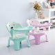 Kids Chair